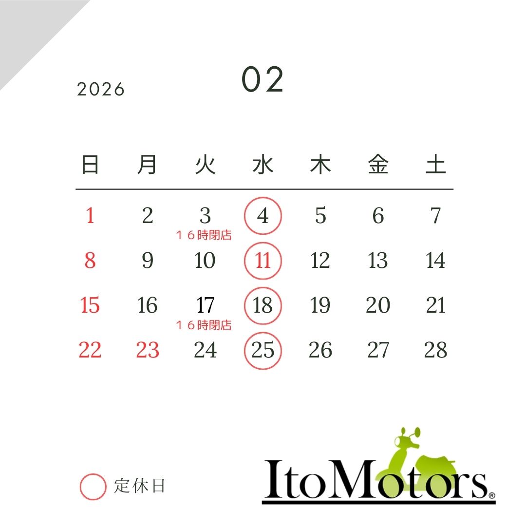 □2月の営業カレンダーです□