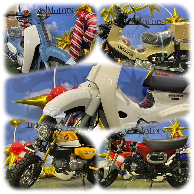 ⭐︎新規展示車両続々と入荷です⭐︎